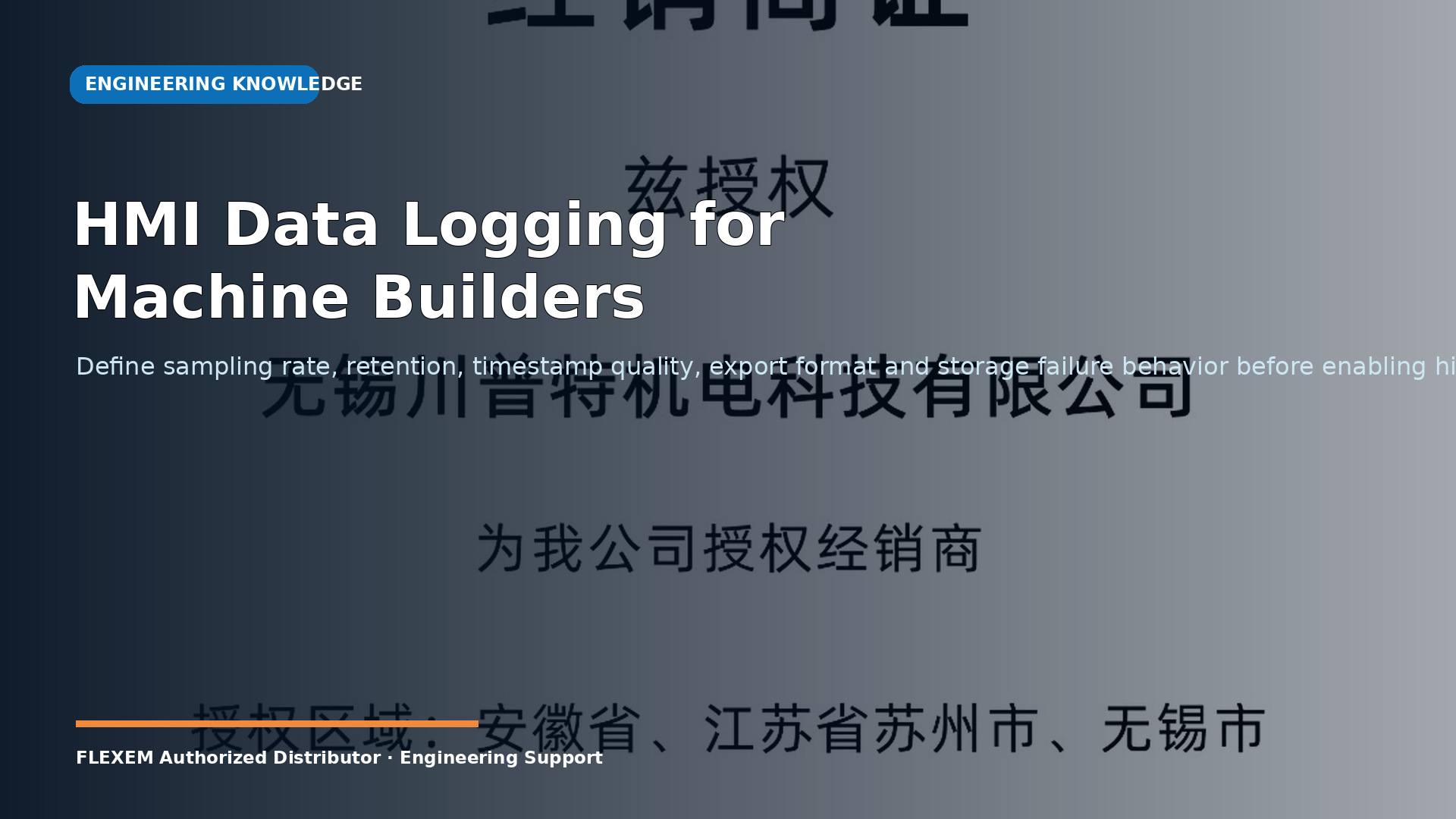 HMI Data Logging for Machine Builders