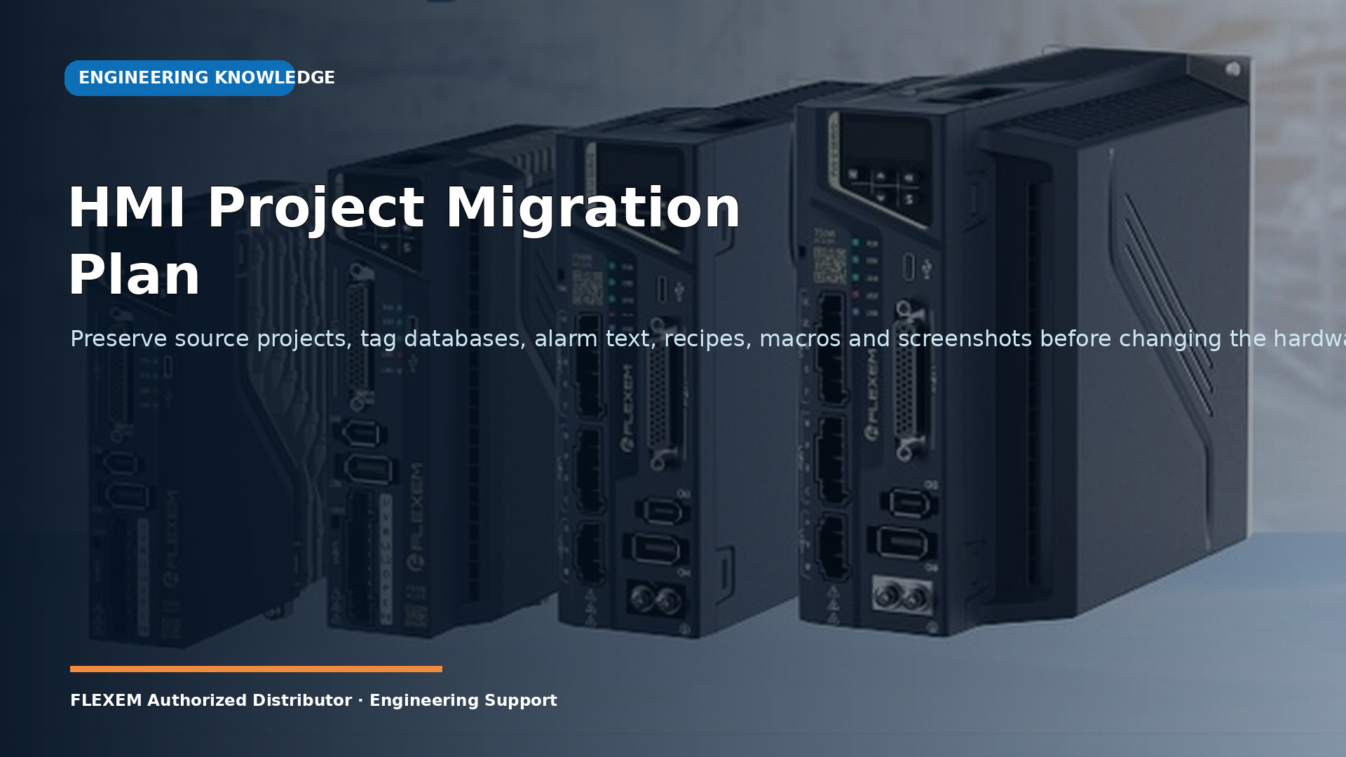 HMI Project Migration Plan