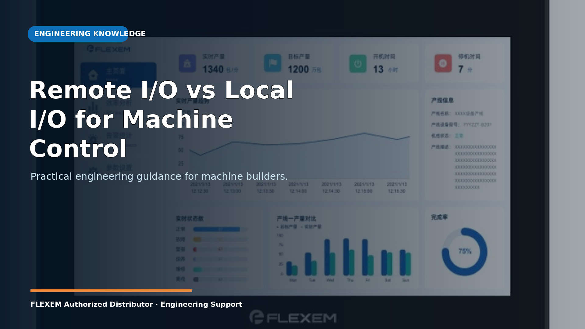 Remote I/O vs Local I/O for Machine Control