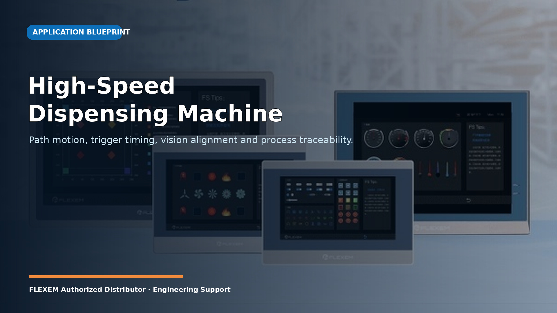High-Speed Dispensing Machine